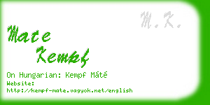 mate kempf business card